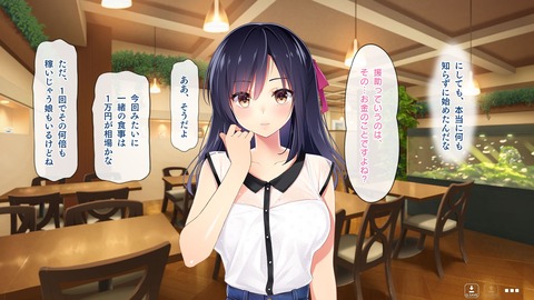 2020y0909erogetai10012002st015