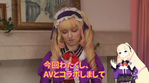 20190720erovde1001ffl041
