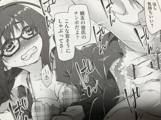20190925eromangacc55555crs048