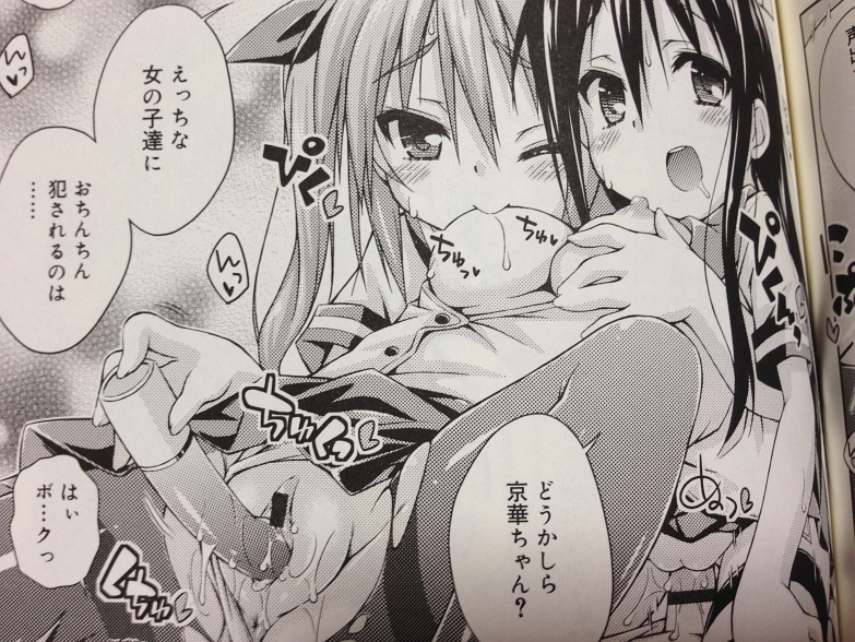 b994a2c0.jpg