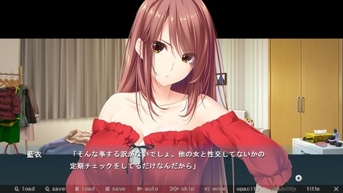 20190217erogetai101005