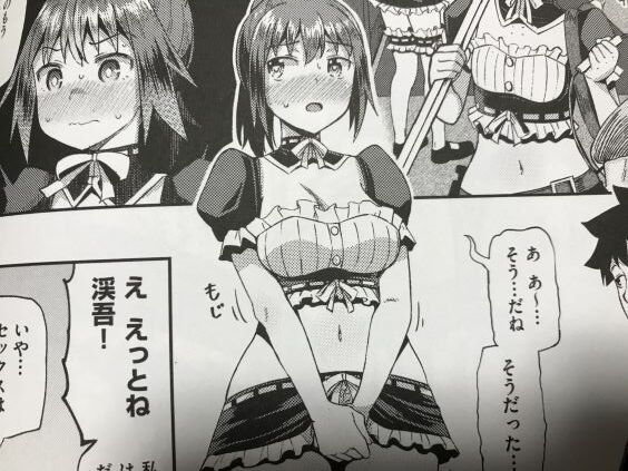 2022y0222eromangacc1111ftsdn003