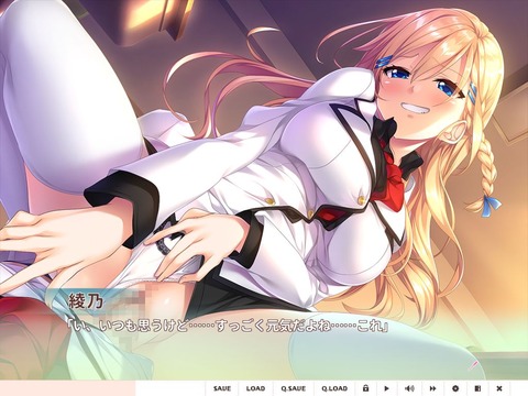 20190426erogeai101fl018