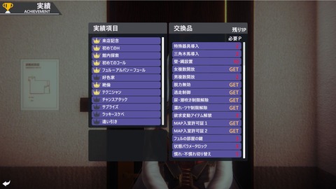 2020y0605erogeccx1001se007