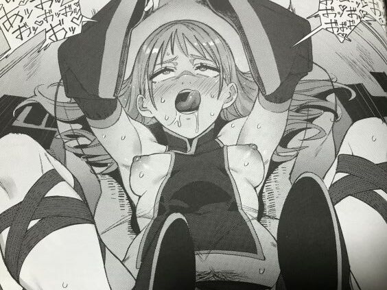 2023y1001eromangacc2222fft017