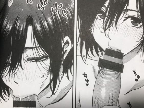 2022y1116eromangacc2111rfs007