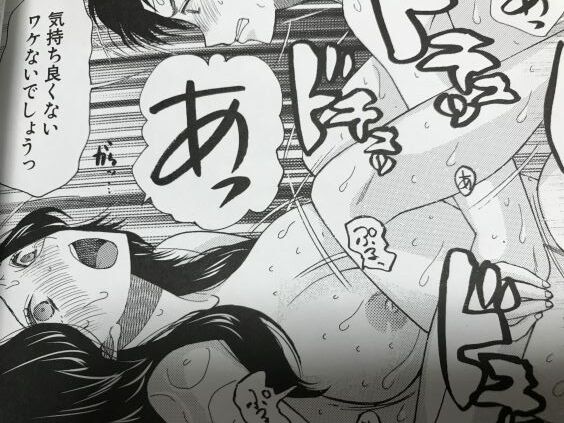 2020y0601eromangacc7007vnf034