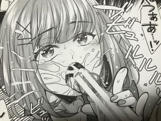 2023y1210eromangacc3333kkle005