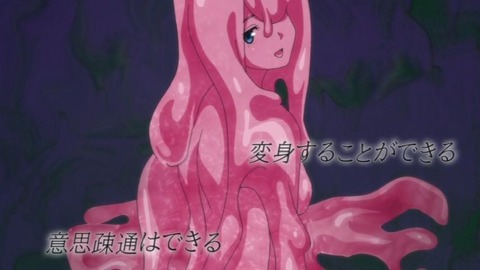2023y1109eroanidd9999lnd005