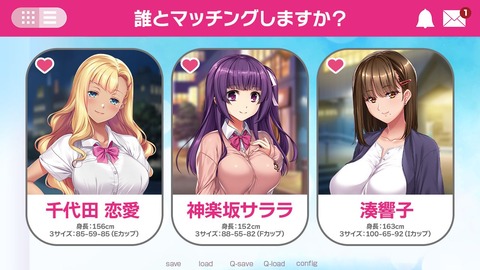 2024y0329erogepc9999rtyd002