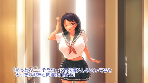 2020y1010doujinnanid1101sde010