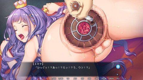 2020y0926erogexx2234001fslt019