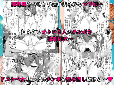 d_133715jp-002