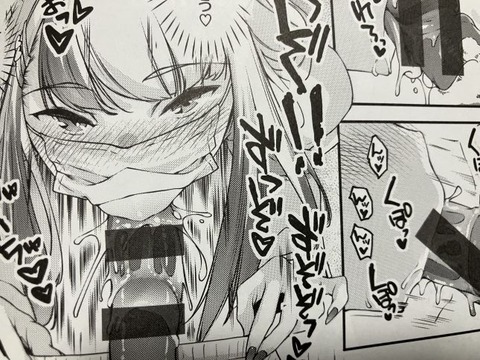 2025y1204eromangacc011