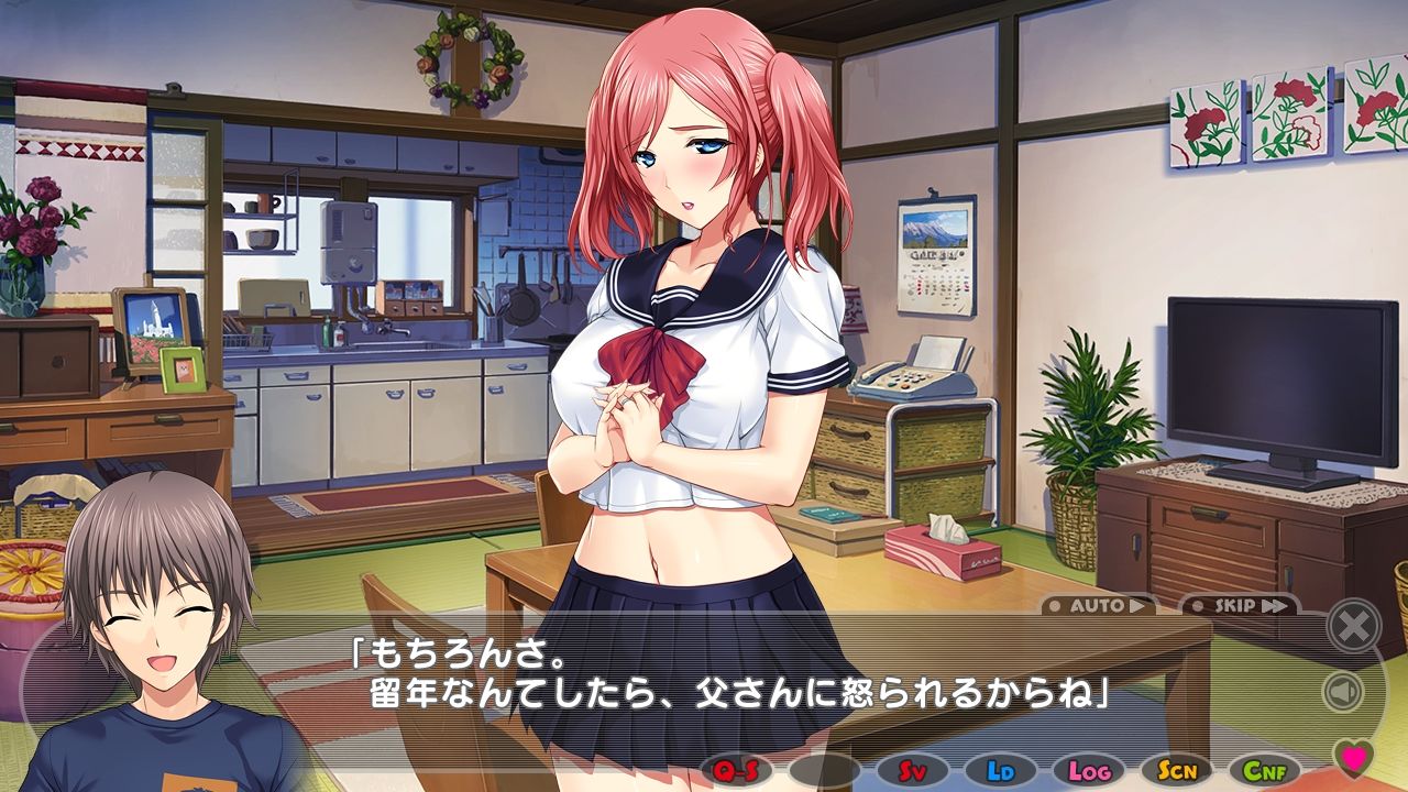 理想的な母であり女性であるヒロインを護りつついちゃラブHを堪能しちゃう内容が最高に実用的な♥アリスソフト新作「は〜とふるママン」感想♪ :  それは私の妄言だ＋