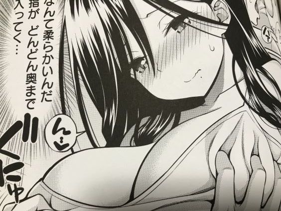 20190426eromangaccd8008itl059