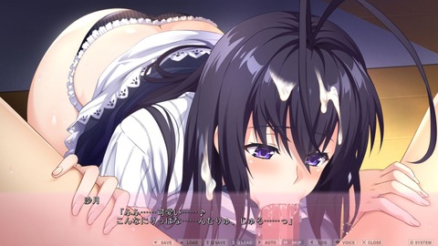2021y0324eroge1110565fet004