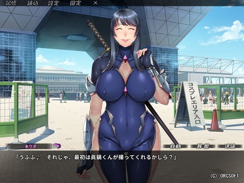 2020y1107erogeocaa1099flx017