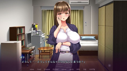 2024y0329erogepc9999rtyd013