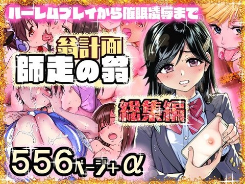 d_568146pr