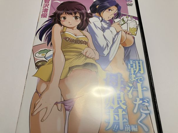 年齢相応っぽい母娘や母が若すぎて姉妹のように見える母娘がイケナイ行為を…！？智沢渚優氏原作「朝まで汁だく母娘丼！！前編」レビュー。