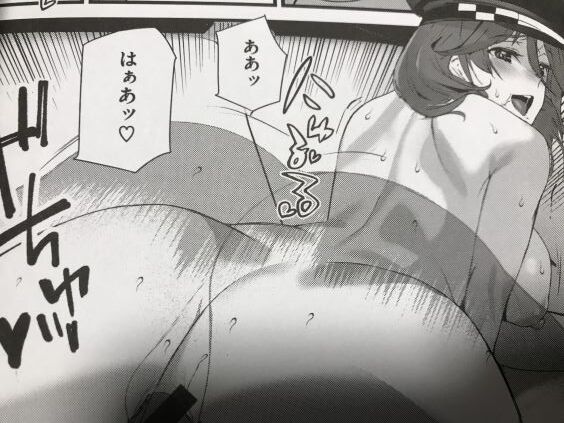 2023y0314eromangacc555vexet029