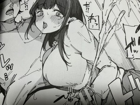 2025y0510eromangacc076