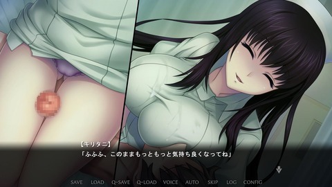 2022y0520erogeddc55557fslt006