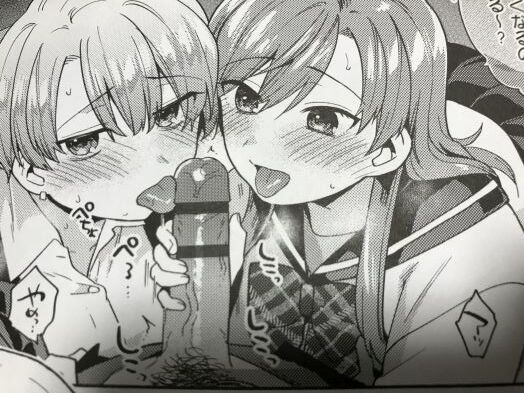 2021y0223eromangacc3033re026
