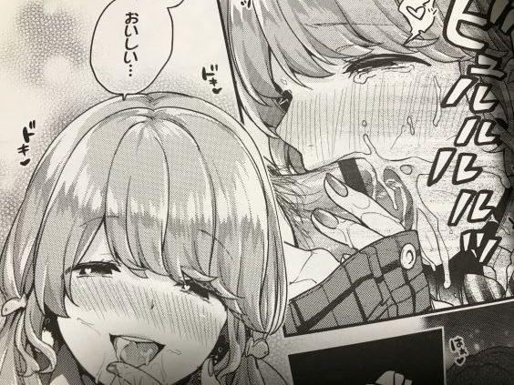 20190828eroanime99999ffrt007