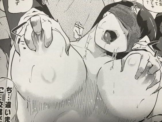 20190928eromangacc3003th017