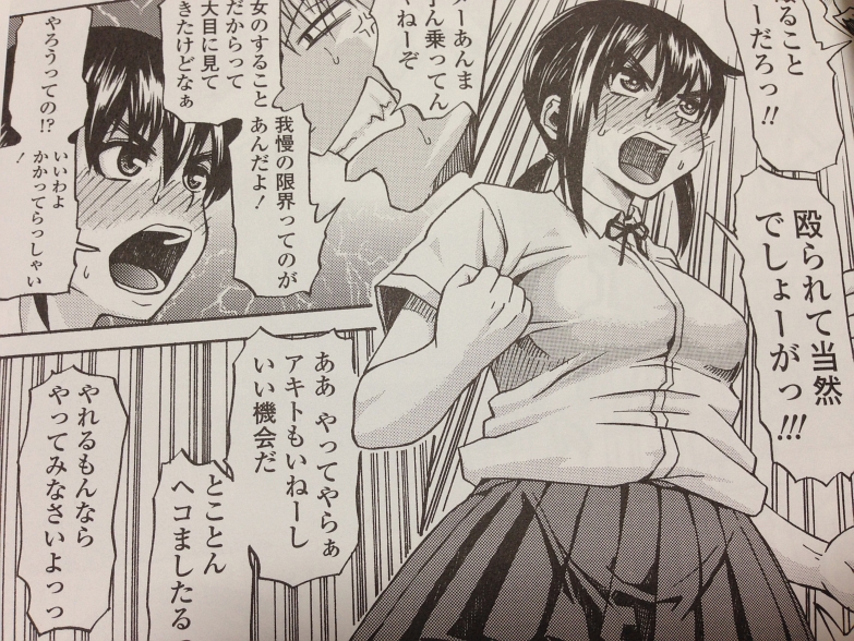 c85ed97d.jpg