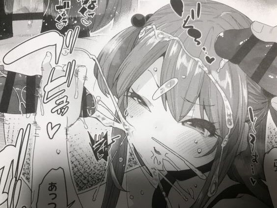 2023y0503eromangacc5555vghf025