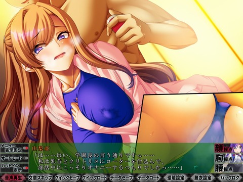2026y0531erogescc024