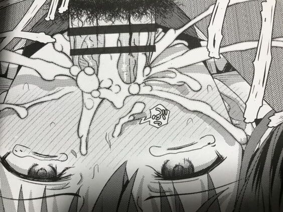 2022y0222eromangacc1111ftsdn017