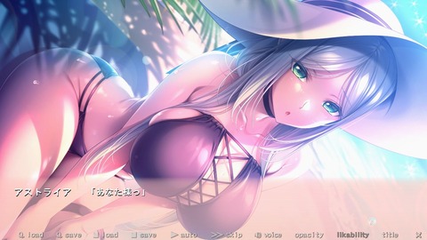 2024y0329erogeppc1111abcxd015