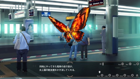 2023y1124eroge3333ffk047