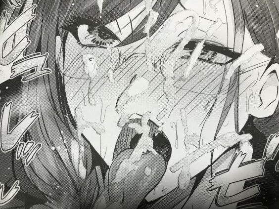 2023y0816eromangacc1111ftnt012