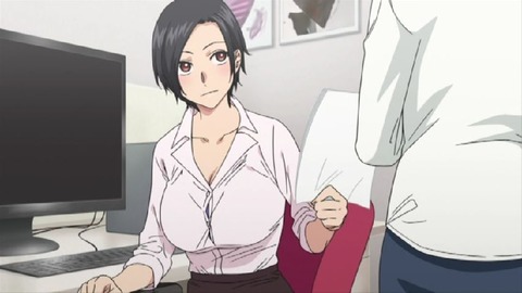 2020y0717eroanidd303kfscft023