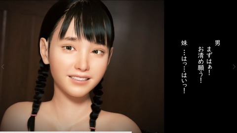 2020y0411erodouanb11etfp006