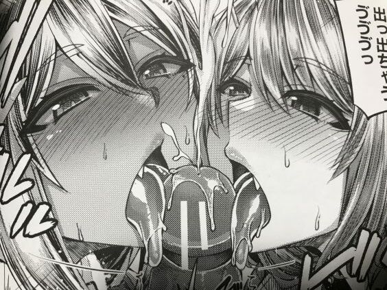 2021y0608eromangaccs11fsis008