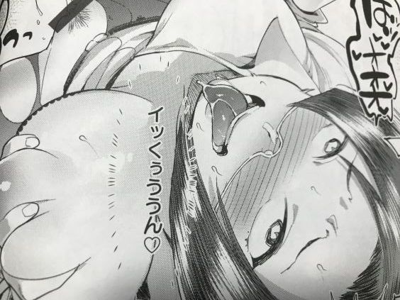 20191016eromangacc1001ffte037