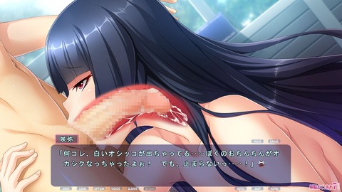 20181130eroge005cd101ft002