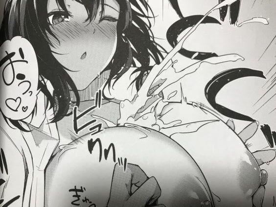 2020y0530eromangacc1001ft022