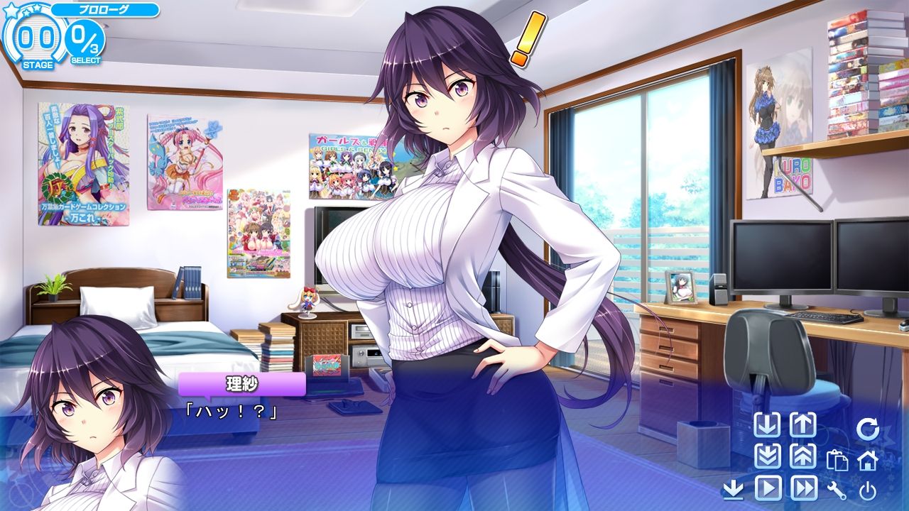 炎の孕ませエロアプリ学園 