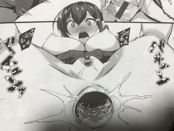 2021y0512eromanga303rti058