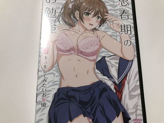 2022y1009eromangacc22dd3333fr001