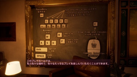 2022y1110erogedoupc111fts007