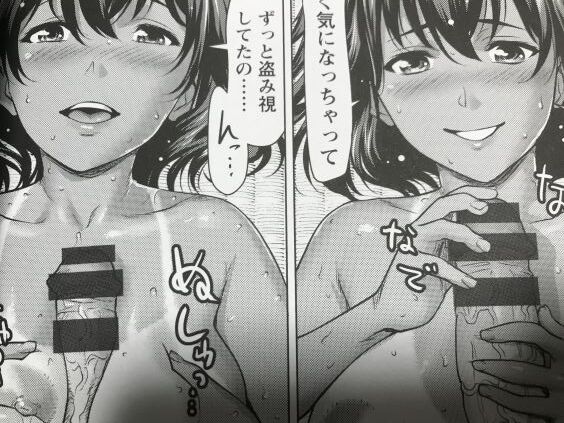 2021y0612eromangacc505vin057