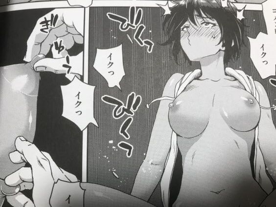 2022y1116eromangacc2111rfs024